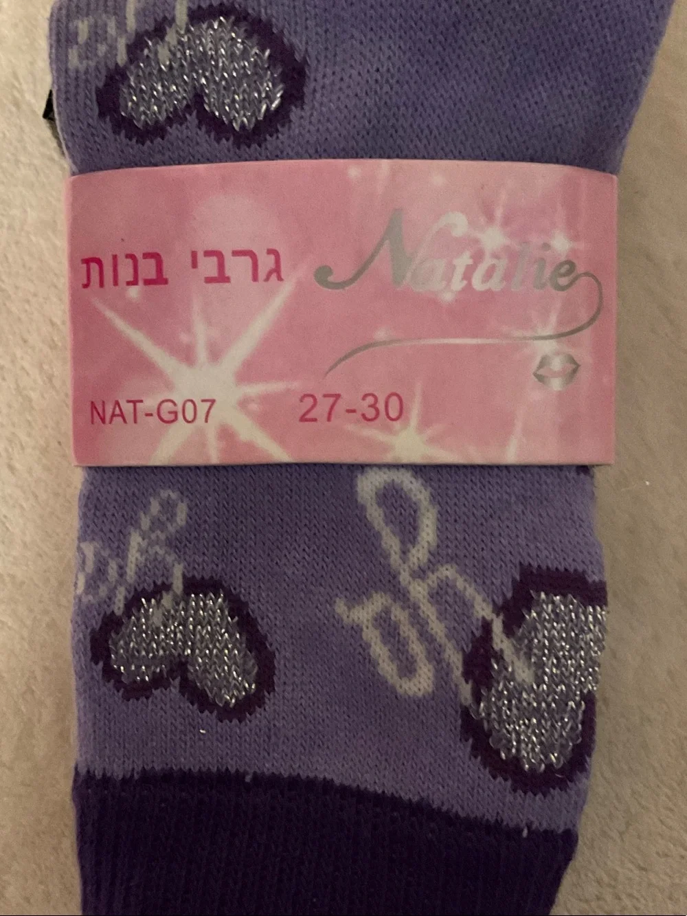 Natalie Girls' Purple Heart Glitter Crew Socks